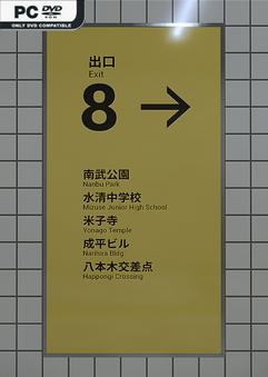罪恶都市同款汤米衣服怎么才能拥有？几招教你找到靠谱货源！