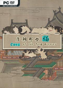 重返帝国s1富矿攻略大全分享，掌握这些方法富矿不用愁！
