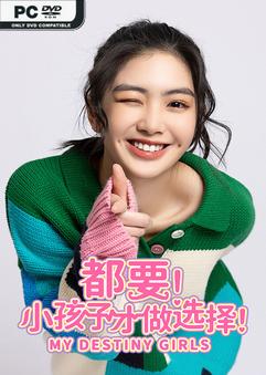 <a href='http://www.shiciwang.com.cn/wangluoyouxi/80966.html'>罪恶都市救人补丁怎么用？（内附完整使用方法与注意事项）</a>
