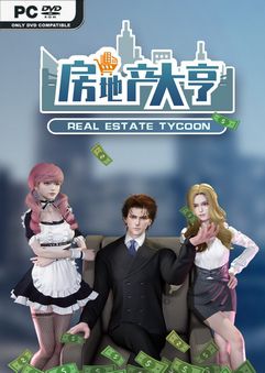 黑洞妖怪小游戏攻略图文详解，教你轻松通关！