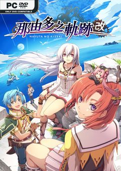 罪恶都市盗版会不会有病毒？正版渠道才是王道！