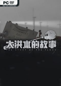 罪恶都市趣味通关解说哪里最全？这几个合集保你一次看个够！