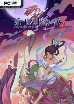 次元龙尊小游戏攻略：无启元光次也能快速通关！