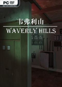 想重温1986年罪恶都市传奇？教你几招找回当年的感觉。