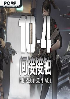 最后的一战电脑游戏攻略(哪个地方最适合刷)